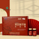 药房直售品高破壁灵芝孢子粉官方1.0g*200袋袍子粉灵芝三萜 【活动特惠】品高灵芝孢子粉散装50包