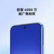 
HUAWEI [National Subsidy 15%] Huawei nova 12 Vitality Edition New Product Mobile Phone Hongmeng Intelligent System Mobile Huawei nova 12 Vitality Edition Glacier White 256GB Official Standard
