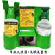 
Ensure industrial emergency eye wash eye wash English version of new foreign trade special product eye cleaning 4604SN3894 Six teeth 4604 eye wash English version