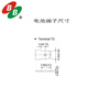 B.B.BATTERY Meimei battery BP7-12FR DC backup power supply 94V0 flame retardant 12V7Ah
