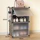 Anya ultra-thin shoe cabinet door simple shoe rack entrance multi-layer dust-proof storage rack resin assembly cabinet single row four layers
