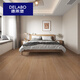 Delabo (Delabo) All-cerámico Luz suave de madera fina de madera tallada Azulejos 600x1200 Azulejos de piso Sala de estar Anti-Slip Ceramic Tiles IMitation Barda de piso de madera maciza 12605 600x1200mm
