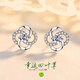 DL 1998pt950 platinum gold four-leaf clover earrings for women, moissanite earrings sensitive Valentine's Day gift 3.9g_ platinum gold glossy diamond-free four-leaf clover earrings