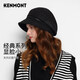 Kenmont sheep wool beret women's autumn and winter fashion sequined versatile painter's hat with small velvet to keep warm km-5230