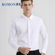Romon Solid Color Business Professional formelles Wear Herren Hemd Arbeit Jacke Langarm Shirt Männer CS108 Weiß 3xl