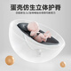 泰美高（Trimigo）婴儿摇椅哄娃神器摇摇椅智能3D电动摇椅宝宝哄睡神器新生儿摇篮 智能3D摇摇椅婴儿电动摇椅摇摇床