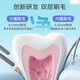 
Dr. Ma Children's Toothbrush 3-6-12-year-old Soft Hair Baby Oral Cleaning Baby Training Toothbrush Soft and Cute Letters 2 Pack