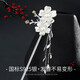 Chinese gold ancient style hairpin, new Chinese style walking silver hairpin, high-end birthday gift for girlfriend and wife to commemorate, practical plum blossom hairpin