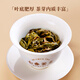 七春 漳平水仙乌龙茶叶 新茶兰花香浓香型 乌龙茶新茶袋装125g 