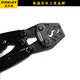 Stanley (Stanley) 84-840 / 841/842 / 843-22 High Carbone Steel Anti-Slip Gandage Terminal Strucing Fraging Fraging Fraging Fliptes 1,25-8mm (84-841-22)