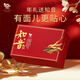 Vite Jianling Cordyceps Cordyceps Capsule 1 capsule is equal to 20 Cordyceps 60 capsules/bottle*6+10 capsules*3