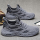 Huilijun large-size men's shoes 46 47 48 extra-large-size summer men's mesh breathable casual sneakers thin work trendy shoes 9225 beige 47