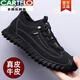 Cartelo Marke Full Cowhide Herrenschuhe für echte Ledersport- und lässige Lederschuhe für Männer und Velvet -Baumwollschuhe Wanderschuhe für Herren OULEN 9226 Single Schuhe grau 38