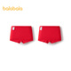 Balabala shopping mall same style children's underwear boys boxer modal boxer shorts antibacterial two pack red tone 00366- 2 pairs 120