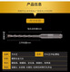 XMSJ方柄四坑非标7/9/11/12.5/13/15/16.5mm电锤混凝土冲击钻头 方柄11150十支装