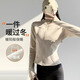 Xiaohongshu's popular velvet yoga jacket for women in autumn and winter, running and cycling clothing, warm and zippered, long-sleeved and slim-fitting, cardamom green high-quality right-shoulder version, S recommendation (80-95Jin Jin equals 0.5kg) One size fits all