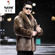 Woodpecker (TUCANO) men's fur winter medium-length imitation fox fur integrated mink coat mink fur thickened imitation mink fur three-color mink fur L Recommended 115 to 135 Jin [Jin equals 0.5 kg]