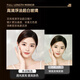 卡罗精灵穿衣镜全身镜家用卧室试衣镜网红壁挂落地两用镜子 黑色147*37