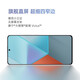 小米（MI）Redmi Note13Pro新2亿像素 第二代1.5K高光屏 骁龙7s 移动平台67W闪充12GB+512GB浅梦空间红米手机