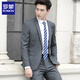 Romon Suit para hombres traje para hombres traje para hombres Blazer's Slim Groom Best Groom Boder Business Professional Clother Black Doble (arriba + pantalones + camisa + corbata) 2xl /180 [130-145Jin [Jin es igual a 0.5 kg]]]