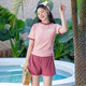 
Superior (DUXING) 2025 new sports swimsuit women's large size fat mm meat covering split conservative belly covering slimming 200 Jin [Jin equals 0.5 kg] Swimsuit 6187-Pink 5XL 155-180 Jin [Jin equals 0.5 kg]
