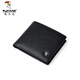 Woodpecker New Men's Wallet Genuine Leather Wallet High-end Men's Short Wallet Ticket Folding Valentine's Day Gift to Boyfriend and Husband Black