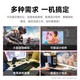 飚驰酷睿i7升i9级24核RTX4060组装台式电脑电竞主机64G大内存台式电脑全套吃鸡LOL家用办公设计网吧 主机+24英寸显示器 套餐六：12400F/32G/4060设计渲染