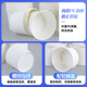 Paper bowl packaging box lunch box soup bowl lunch box fast food box round thickened disposable commercial 960ml pure white paper bowl 50 pieces
