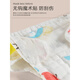 菲菈多纱布尿布纯棉可洗婴儿尿介子新生儿尿片宝宝尿布裤尿戒子芥子夏季 5条装 卡通男宝 S码(0-3月)10斤一下