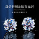 Lao Fengxiang Xingmang Snowflake Silver Earrings for Women Fashionable Earrings and Earrings Wedding Anniversary Gifts for Girlfriends and Wifes Birthday Delivery Today/Next Day* Starry Snowflake Earrings