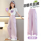 
Pitt summer girls wide-leg pants children's pants ice silk work pants 2025 new mosquito-repellent pants girls summer trousers 9889 white + 15029 pink purple [set] 170 cm