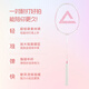 Peak badminton racket integrated carbon composite pairing ultra-light and resistant hits for beginners carbon fiber training professional double shot [carbon composite] Chaoshui spring color double shot