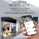 海康威视（HIKVISION）监控摄像头 400万智能补光 POE供电 室外防水内置录音 双向语音对讲 人形检测 DS-IPC-K24HV2-LT 标配+含支架【4mm镜头】 人形侦测|联动声音报警|
