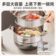 Royalstar timer steamer 304 thickened stainless steel soup pot household large capacity steamed buns steamed buns pot stew pot timer 99 minutes increased arch cover 2 layers 34cm
