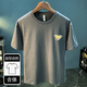 Qianji (QIANJI) summer new short-sleeved T-shirt men's American heavy-duty printed T-shirt top 2024 trendy round neck half-sleeved clothes elegant apricot color [JSW9906 elegant apricot color] L suitable for 109-123Jin [Jin equals 0.5 kg]