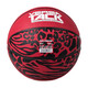 
[80% new] Nike (NIKE) PU7 ball wear-resistant indoor and outdoor competition ball VERSA TACK petals Blue ball N000116468707/BB0639-687 Red Black and White