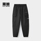 HLA Heilan Home's Black Whale Fashion Workwear Casual Pants Men's 2025 Autumn Trousers Outdoor Leisure