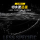 
Mermaid genuine spotted fishing line silver carp bighead carp main line sub line new competitive big fishing line nylon line 9.0# (linear tension 16783g) fish 80 Jin [Jin equals 0.5 kg] Inner fish [100 meters]