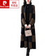 Pierre Cardin (Pierre Cardin) autumn and winter retro temperament mid-length plaid windbreaker coat for ladies high-end slim loose over-the-knee coat Main picture color L (125-140Jin Jin equals 0.5 kg)