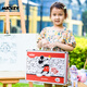 Ensemble de broussailles Disney 160 pièces de peinture pour enfants coffret cadeau de dessin ensemble de peinture ensemble de peinture brosse aquarelle de papinerie de papeterie