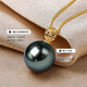 Queen of Pearls 18K gold set with 9-10mm Tahitian black pearl pendant saltwater pearl necklace birthday gift for girlfriend