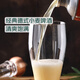 Qixian German wheat puree beer 1L