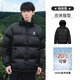 Camel Vulcanic Down Jacke [gleicher Stil wie Wang Junkai] König Kaijia 2.0 Männer verdickte Brotjacke Stadt Helles Outdoor schneller Wärme] dunkle Nacht/dunkle Nacht, gleicher Stil wie Männer und Frauen 2xl