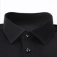 Yijia talentueuse [pas de fer] chemise à manches courtes pour les hommes d'entreprise, usure formelle professionnelle, sens haut de gamme, hommes purement blanc à manche