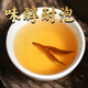 Menglongyun Dahongpao Special Tea Wuyi Dahongpao Starker Duft Typ Oolong Tee Selbst trinkend Teilen Starker Dufttyp Tee Can Wuyi Dahongpao Starker Duft 150g*2 Dosen
