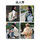 Camel (CAMEL) outdoor backpack cute multi-functional hiking travel leisure student mountaineering school bag [Panda] 173BB02002