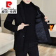 Pierre Cardin spring and autumn woolen coat men's slim woolen coat short Korean style youth windbreaker men's woolen suit men MND917 short black (suit collar regular L (110-125Jin Jin equals 0.5kg)