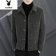 Playboy high-end woolen jacket men's autumn and winter new lapel thickened clothes winter casual jacket men's gray high quality 2XL 140-155Jin Jin equals 0.5 kg