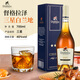 
DuGrazer Samsung Brandy Georgia Imported Foreign Liquor Cocktail Beverage Base Wine 700mL Gift Box