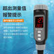 温以嘉定制PH测试笔高精度PH计检测仪器土壤酸碱水族鱼缸水质ph值测试仪 【酸碱值】PH848分辨率0.1ph（七